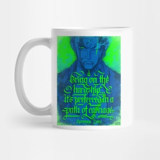 Pirate Hunter - quote Mug